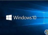 【W(wǎng)in10瘦身】Win10給C盤太滿瘦身清理10個有效方法