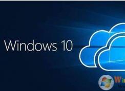 Win10 C盤越來越小終于找到解決方法了！