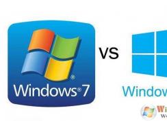 玩游戲用win7還是win10好？看完這些你就明白了！