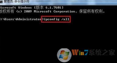 電腦未識別網(wǎng)絡(luò)怎么辦？win7網(wǎng)絡(luò)不能識別的解決方法
