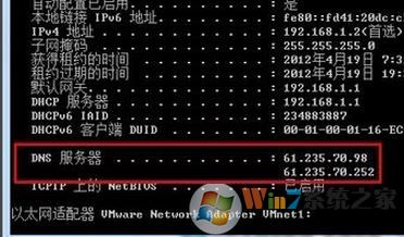 電腦未識別網(wǎng)絡(luò)怎么辦？win7網(wǎng)絡(luò)不能識別的解決方法