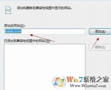 頁(yè)面顯示不完整怎么辦？win7網(wǎng)頁(yè)顯示不全的解決方法