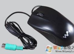 正確解決Win7系統(tǒng)安裝后鍵盤鼠標不能用USB失靈的方法
