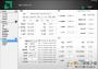 AMD OverDrive(AMD CPU超頻軟件)V4.3.1.698最新中文版