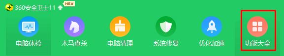 最快的dns是什么？哪個dns最快？