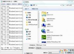 Win10家庭版沒有Hyper-V虛擬機(jī)怎么添加？方法教程在這里！
