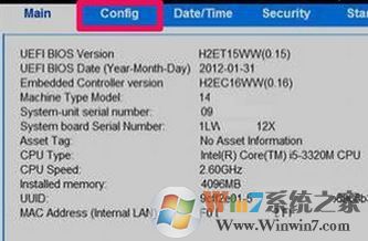 u盤啟動(dòng) 找不到硬盤怎么辦？pe無(wú)法識(shí)別硬盤的解決方法