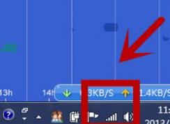 如何修改dns？小編教你win7改DNS的操作方法