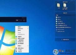 deskgo是什么啟動項？deskgo.exe是什么進程