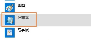 電腦qsed文件怎么打開？win7怎么看qsed？