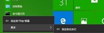 win10系統(tǒng)不顯示菜單和文件名該怎么辦？