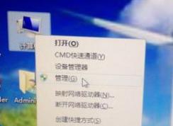 打印機無法掃描怎么辦?win7系統(tǒng)一體機無法掃描解決方法