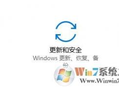 win10如何下載獨(dú)立更新補(bǔ)丁？win10 手動(dòng)更新的方法