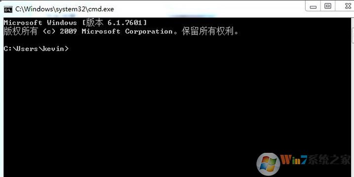 cmd怎么打開?win7系統(tǒng)命令提示符打開方法