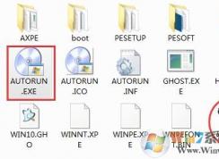 gho文件怎么打開？win7系統(tǒng)gho文件怎么用？