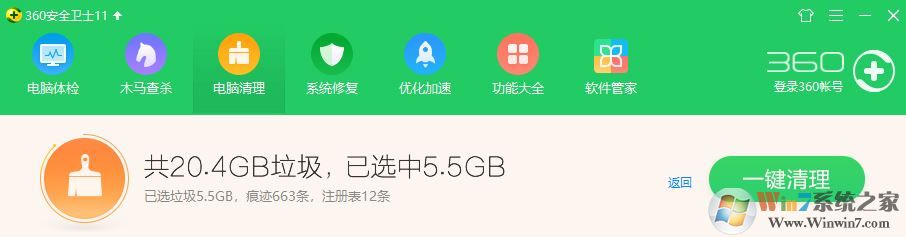 怎么讓網(wǎng)頁打開的快？win7優(yōu)化網(wǎng)頁打開速度的小技巧