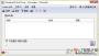 DesktopOK(桌面圖標(biāo)位置記錄還原) V9.12中文版