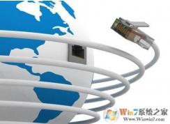 wn10更新錯誤代碼：0x80070652 如何解決？