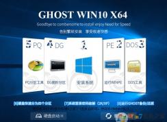 win10經(jīng)常出現(xiàn)：你的電腦遇到問題，需要重新啟動 該怎么辦？