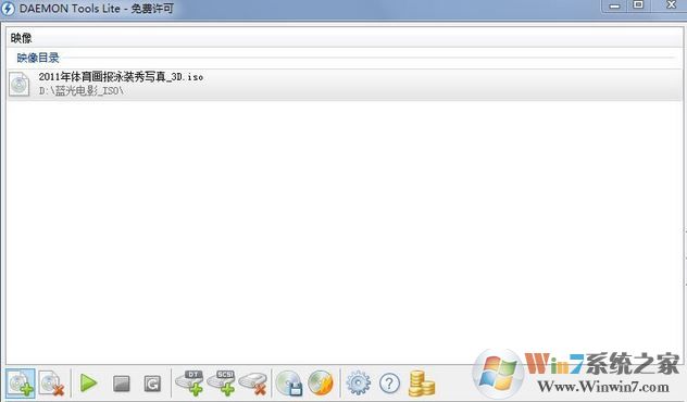 虛擬光驅(qū)裝系統(tǒng)怎么操作？用虛擬光驅(qū)裝系統(tǒng)的方法