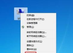網(wǎng)絡(luò)適配器在哪查看型號(hào)？