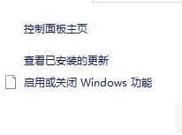 ie11卸載了怎么辦？ie11瀏覽器下載方法