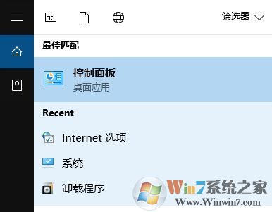 win10 ie 打不開怎么辦？點擊ie瀏覽器沒反應(yīng)的解決方法