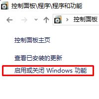 win10 ie 打不開怎么辦？點擊ie瀏覽器沒反應(yīng)的解決方法