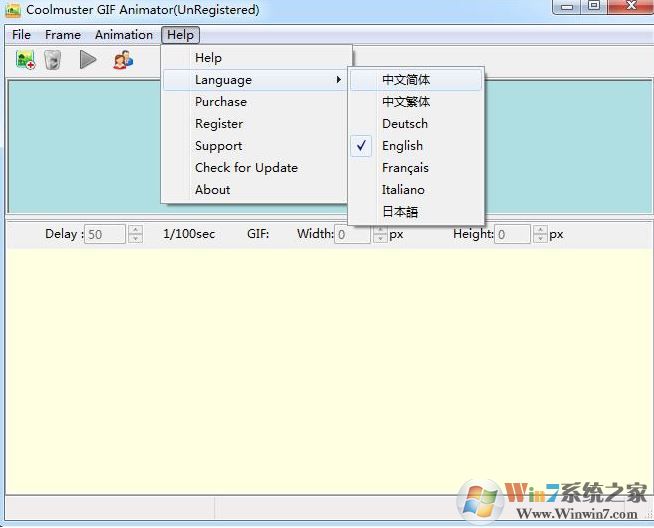 gif動(dòng)畫制作軟件Coolmuster GIF Animator 簡(jiǎn)體中文v2.0.20