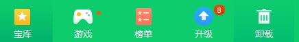 看看頭條軟件無(wú)法卸載怎么辦？小編教你卸載看看頭條的操作方法