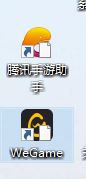 桌面圖標(biāo)變白怎么辦？win10系統(tǒng)桌面白圖標(biāo)的解決方法
