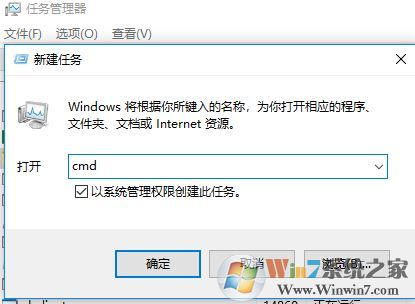 桌面圖標(biāo)變白怎么辦？win10系統(tǒng)桌面白圖標(biāo)的解決方法