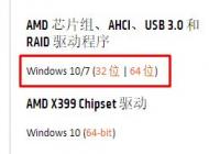 win10卡怎么辦？win10 卡頓的有效優(yōu)化方法
