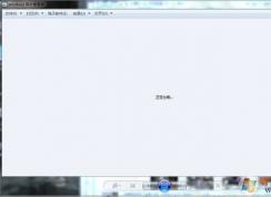 win10圖片查看器使用卡頓怎么辦？圖片查看器卡的解決方法