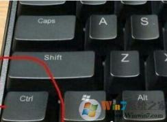 ctrl鍵失靈怎么辦？win7系統(tǒng)2個(gè)ctrl都沒用了怎么回事？