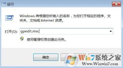 什么是數(shù)字簽名？win7驅(qū)動沒有數(shù)字簽名怎么辦？