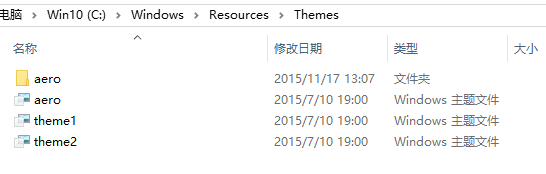 win10默認主題怎么刪除？小編教你刪除win10自帶主題的方法