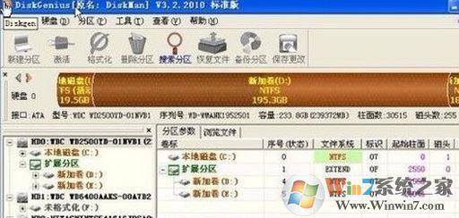 win10重裝win7后無(wú)法進(jìn)入系統(tǒng)怎么辦？