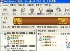 win10重裝win7后無法進(jìn)入系統(tǒng)怎么辦？