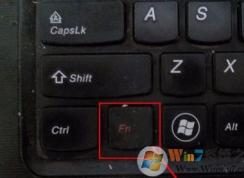 筆記本打字母出數(shù)字怎么辦？win7筆記本按鍵打字出數(shù)字的解決方法