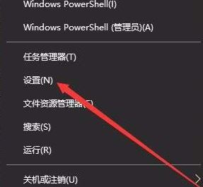 win10字體安裝怎么安裝？小編教你win10通過商店下載安裝字體的方法