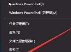 win10 1803 自動重建圖片緩存該怎么關閉？