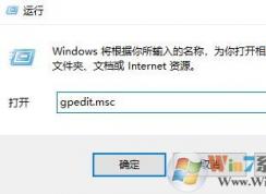 win10 1804操作中心的免打擾時間 如何開啟？