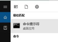 ipv6網(wǎng)站打不開怎么辦？小編教你開啟ipv6的詳細(xì)操作方法