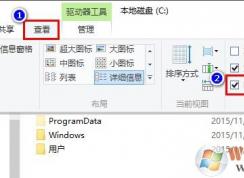 win10快捷方式圖標顯示異常怎么辦？win10快捷方式圖標不正常的解決方法