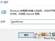 win10怎么禁用顯卡驅動自動更新？顯卡驅動自動更新功能怎么取消？