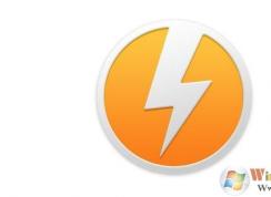 如何徹底刪除daemon？win7卸載daemon后殘留光驅盤符的解決方法