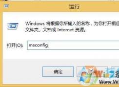Win10關(guān)閉非系統(tǒng)服務(wù)提升速度教程