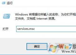 win10 1803更新錯誤：0x80070bc9該怎么辦？