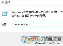 win10病毒和威脅防護實時保護打不開怎么辦？